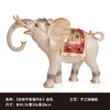 【彼达思】 吉祥平安 大象摆件商务送礼家居玄关 商品缩略图4