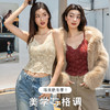 雀说 蕾丝吊带背心女保暖内衣带胸垫一体绒上衣内搭6099 商品缩略图2