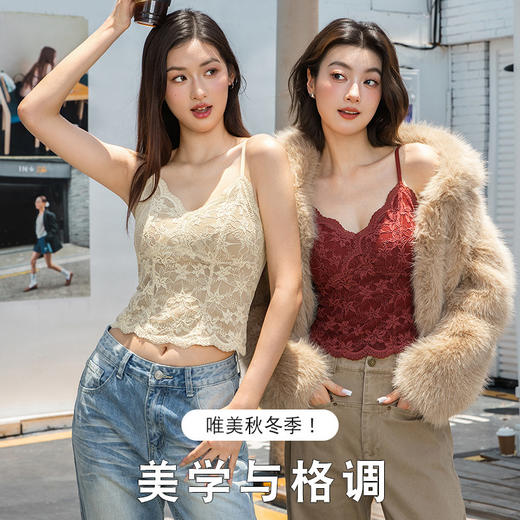 雀说 蕾丝吊带背心女保暖内衣带胸垫一体绒上衣内搭6099 商品图2