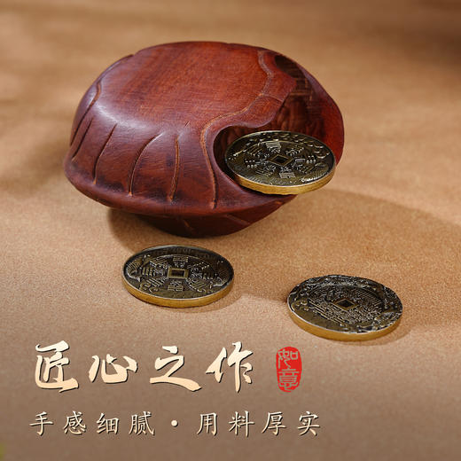 天然雷击枣木富甲天下手把件挂件木雕龟壳三个铜钱 商品图3