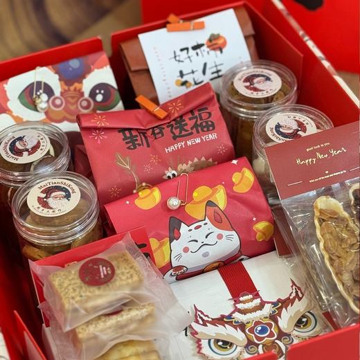 开门见喜糖果礼盒 商品图0