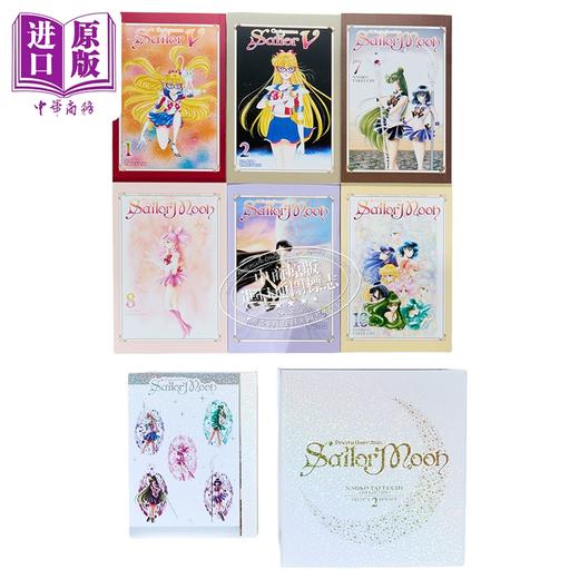 预售 【中商原版】美少女战士 武内直子典藏版 漫画套装 第二辑 Sailor Moon Naoko Takeuchi 英文原版 Naoko Takeuchi 商品图6