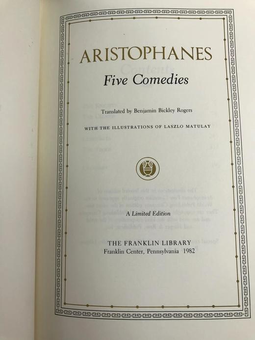 限量版！阿里斯托芬《阿里斯托芬五部喜剧》 配插图 富兰克林图书馆豪华皮装本 商品图2