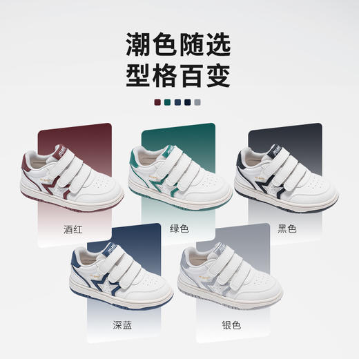 M1M2星王潮板鞋M618A2022 商品图8