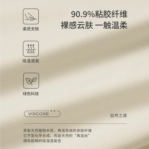 欧芮儿2026春新款设计感扭结领T恤女法式钩花袖口修身上衣长袖 商品图3