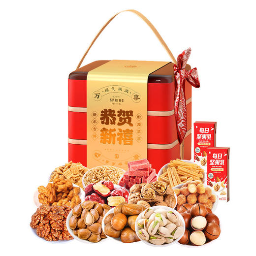 【马年！恭贺新禧 大礼包】年货坚果大礼包礼盒装 炒货送礼 送亲戚干果类团购送员工  新年送礼精选礼盒 商品图4