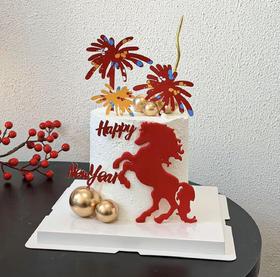 马到成功 | 昔果