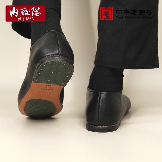 男皮便镶芯底小元（羊皮里）7110A 商品图1