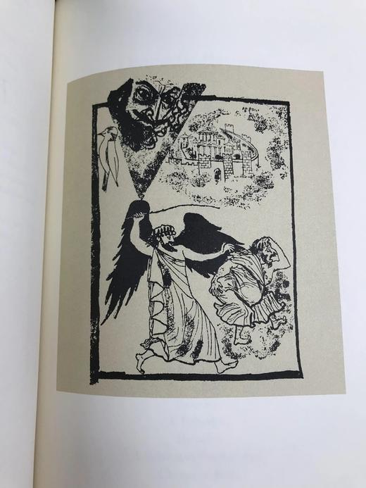 限量版！阿里斯托芬《阿里斯托芬五部喜剧》 配插图 富兰克林图书馆豪华皮装本 商品图7