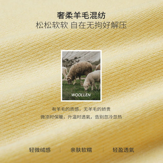 欧芮儿2026春新款法式一字领设计感绑带长袖套头羊毛针织衫上衣女 商品图3