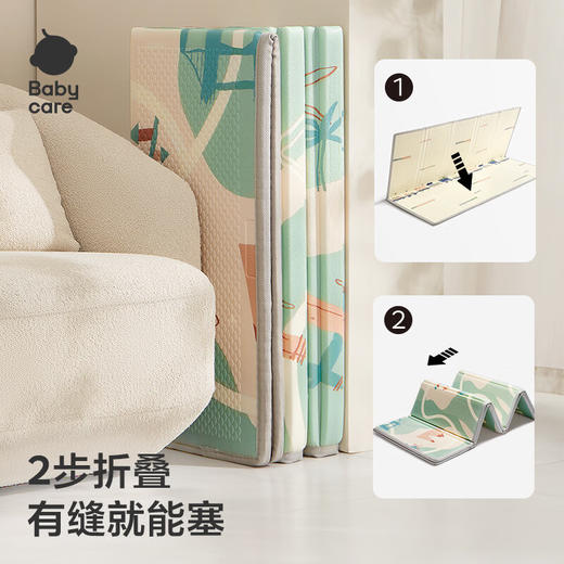 【babycare好物集】婴儿爬行垫宝宝爬爬垫家用防滑可XPE折叠防水耐脏无味地垫抗菌 商品图4