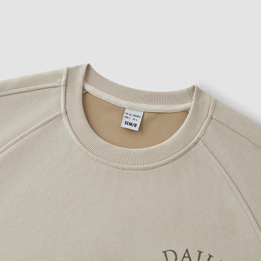 商场同款|森马卫衣男春季仿麂皮圆领套头衫2026新款仿绣印花上衣 商品图2