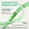 innisfree/悦诗风吟矿物质控油定妆散粉 商品缩略图3