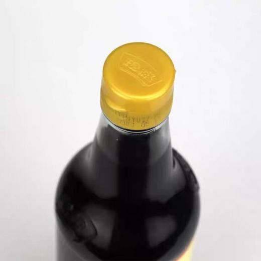 【ZCWJ】食用米醋凉拌调味腌制饺子蘸料 商品图2