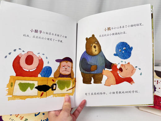 【青葫芦】神奇洞洞书+奇妙洞洞书+宝宝好习惯翻翻书（套装共15册）1-3岁婴儿早教书籍益智翻翻书 商品图5