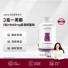 【3瓶一周期】Unichi 南非醉茄小熊 60粒/瓶 降低皮质醇（效期到27年10月） 商品缩略图0