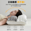 厂家直销双层酣睡枕可拆分枕芯O型对成人护颈成人家用羽丝绒枕芯 商品缩略图0