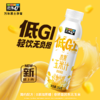 水果玉米汁 低GI 轻饮无负担 简约配方 0添加蔗糖 非转基因东北甜玉米 口感清甜 商品缩略图0