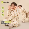【家居服清仓专区】宝宝家居服套装儿童冬装男童女童珊瑚绒睡衣衣服婴幼儿童装两件套(合集款材质以具体款式实物材质为准，介意勿拍!) 商品缩略图5
