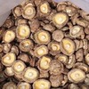 【ZCWJ】干香菇 农家精选品质 商品缩略图1
