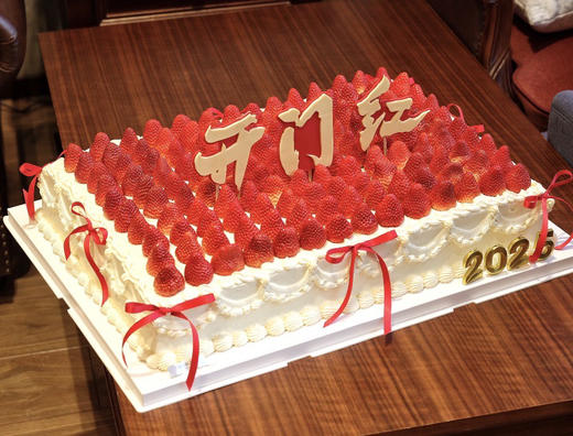 开门红蛋糕 商品图0