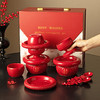 摩登主妇餐具碗碟套装结婚改口敬茶杯一对喜碗红色新婚礼物送新人 商品缩略图4