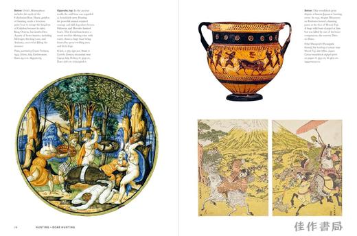Repast (British Museum): The Story of Food / 盛宴（大英博物馆）：食物简史 商品图2