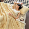 热卖！超软糯！恒源祥 2026新款 塔芙绒羊羔绒双层盖毯 超厚超柔软 7色可选（单盖毯 无枕套） 商品缩略图1