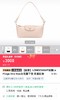 LC珑骧Le Pliage Xtra 珑骧羊皮单肩挎包复古手提包单肩包 Z-15768 商品缩略图2