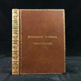 1912年 希腊与罗马传奇故事集 16幅插图 全真皮精装36开