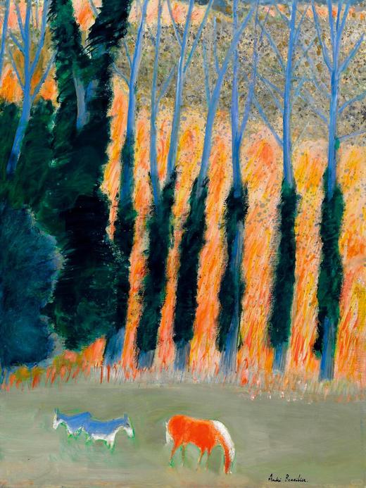 1.1/1.30，天马行空——神兽迎新年【单飞艺术营】 商品图3