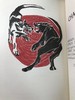 限量版！安东・契诃夫《契诃夫八部戏剧集》 配插图 富兰克林图书馆豪华皮装本 商品缩略图7