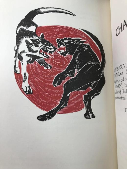 限量版！安东・契诃夫《契诃夫八部戏剧集》 配插图 富兰克林图书馆豪华皮装本 商品图7