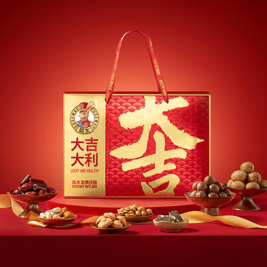 如水大吉大利礼盒1460g 商品图2