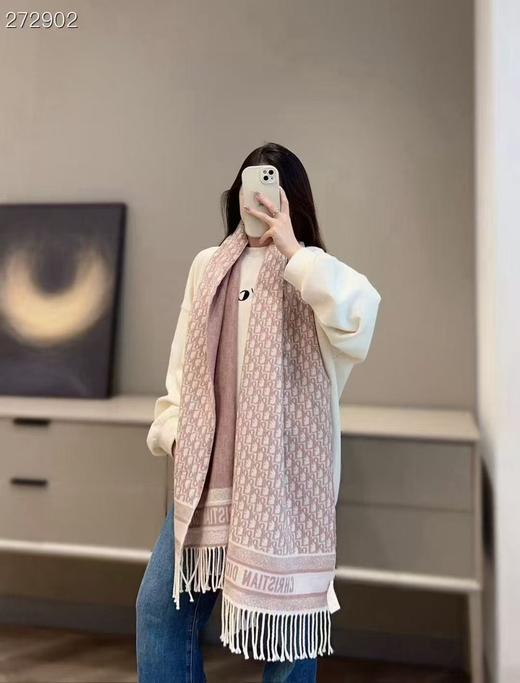 迪奥 霍思燕同款披肩围巾两用（ZT*DSX） 商品图6