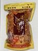硇洲天然虾米 商品缩略图0