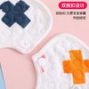 丽岩 六层纱布围嘴 花瓣款 商品缩略图10