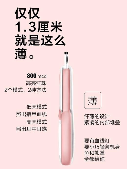 宠有引力 宠物指甲钳 猫爪专用 指甲剪 蓝色 商品图3