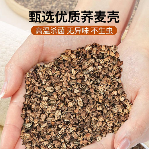 全荞麦枕头护颈椎用成人助睡眠骨头反弓牵引枕支撑硬圆柱颈椎枕 商品图4