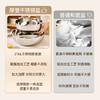 摩登主妇316L不锈钢和面盆带盖揉面盆家用食品级加厚发面盆打蛋盆 商品缩略图4