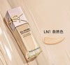 【新品上市】YSL圣罗兰新款贴肤衣粉底液 混干刘秋冬滋润服帖遮瑕  LN1 LC2 LN4 LC1 商品缩略图1