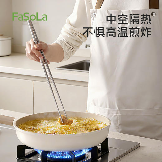 FaSoLa金属筷子家用食级耐高温防霉餐具高级感316不锈钢油炸筷 商品图5