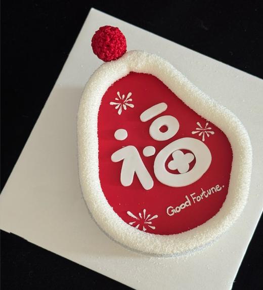 【2026网红福禄】小6寸蛋糕 商品图2