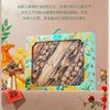 MM 甄选有机菌菇礼盒808g 商品缩略图1