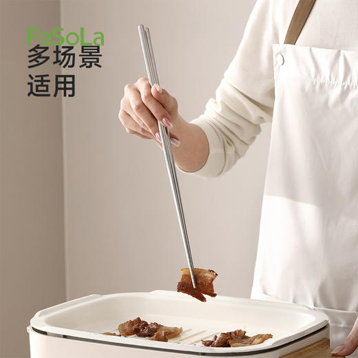 FaSoLa金属筷子家用食级耐高温防霉餐具高级感316不锈钢油炸筷 商品图6