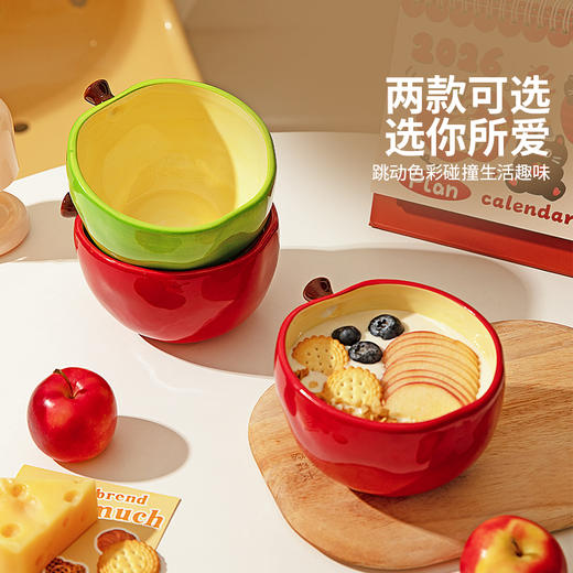 摩登主妇陶瓷苹果米饭碗家用2025新款高颜值餐具酸奶水果碗儿童碗 商品图4
