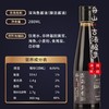 【闹妈】深海鱼酱油古法酿造凉拌生抽酱油280ml买一送一，收到2瓶 商品缩略图2