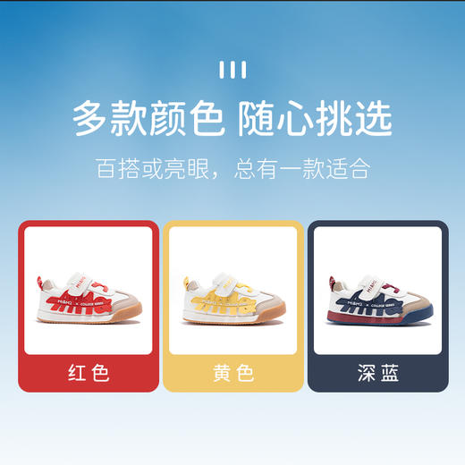 M1M2潮标德训鞋M618A1016 商品图8