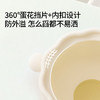 【辅食餐具】嫚熙蛋花碗宝宝辅食碗新生婴儿专用辅食工具训练硅胶餐盘儿童餐具 商品缩略图2