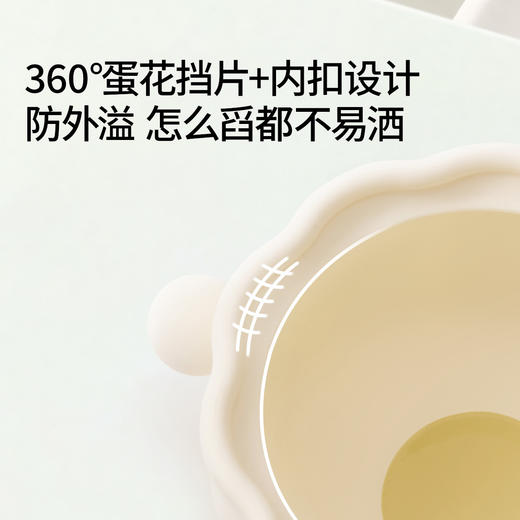 【辅食餐具】嫚熙蛋花碗宝宝辅食碗新生婴儿专用辅食工具训练硅胶餐盘儿童餐具 商品图2
